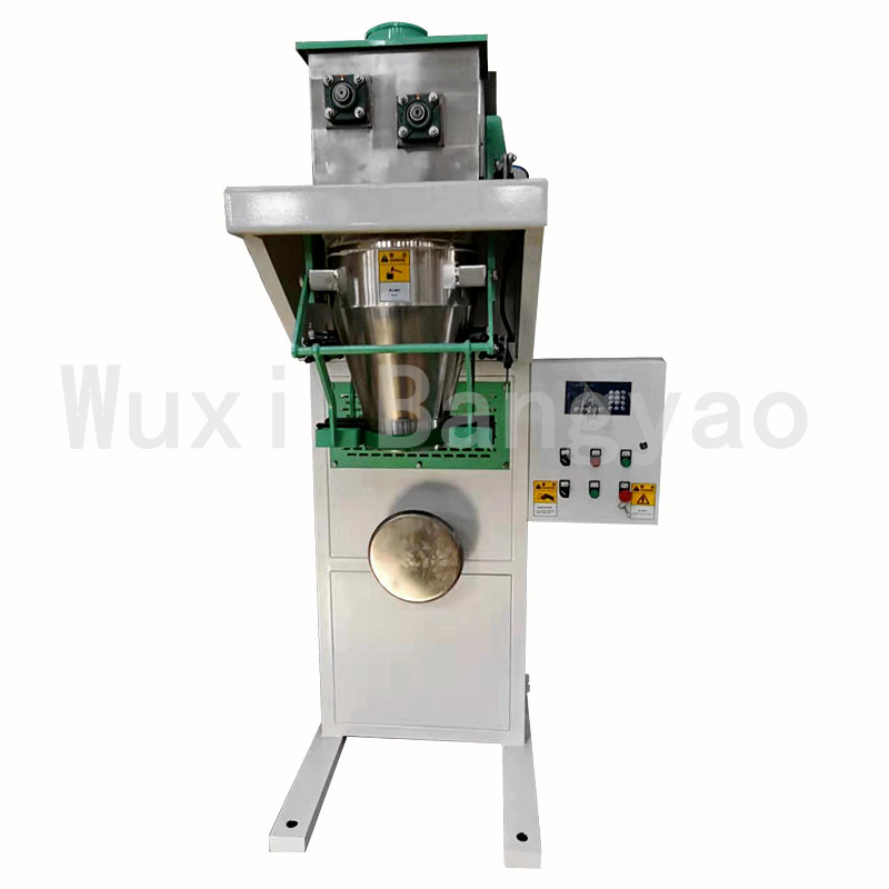 粉末包裝秤 半自動粉料包裝機 25kg粉劑計量包裝機設備-1 粉末包裝秤 半自動粉料包裝機 25kg粉劑計量包裝機設備-1