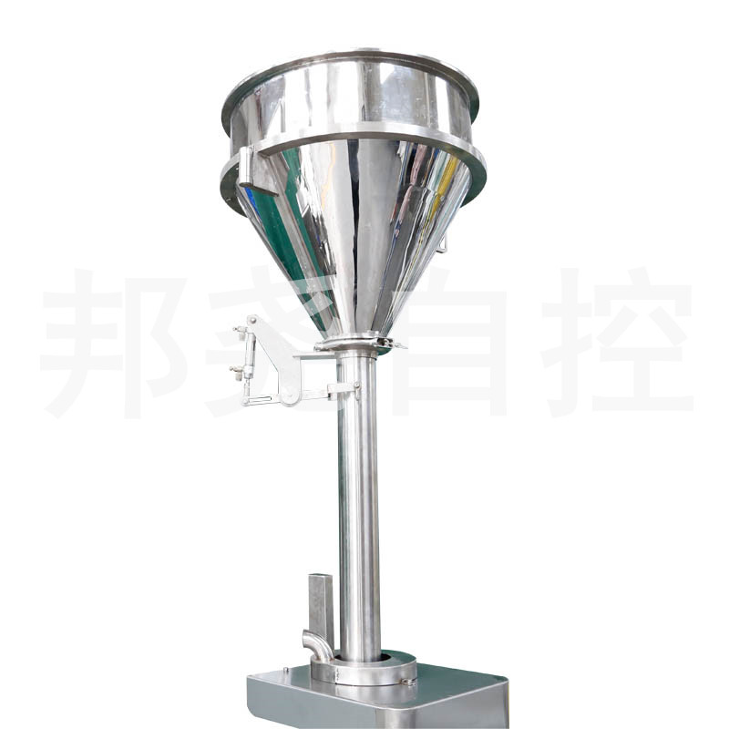 超細粉包裝秤廠家 自動螺桿式粉末定量包裝設備-3 超細粉包裝秤廠家 自動螺桿式粉末定量包裝設備-3