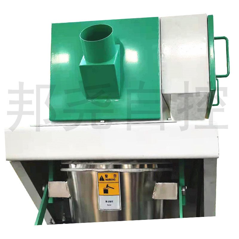 降解塑料顆粒子電子定量包裝稱(chēng) 全自動(dòng)顆粒稱(chēng)重包裝機(jī)-3 降解塑料顆粒子電子定量包裝稱(chēng) 全自動(dòng)顆粒稱(chēng)重包裝機(jī)-3