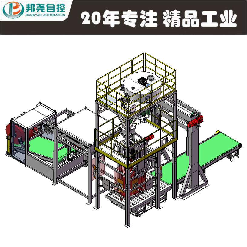 全自動(dòng)噸袋包裝機(jī)-2 全自動(dòng)噸袋包裝機(jī)-2