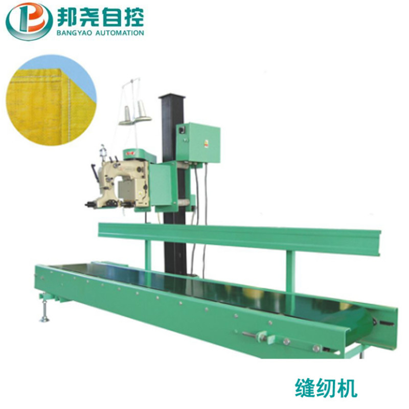 邦堯半自動縫包機(jī) 包裝袋縫紉機(jī) 立式縫包機(jī) 工用封包機(jī)輸送機(jī)組-1 邦堯半自動縫包機(jī) 包裝袋縫紉機(jī) 立式縫包機(jī) 工用封包機(jī)輸送機(jī)組-1