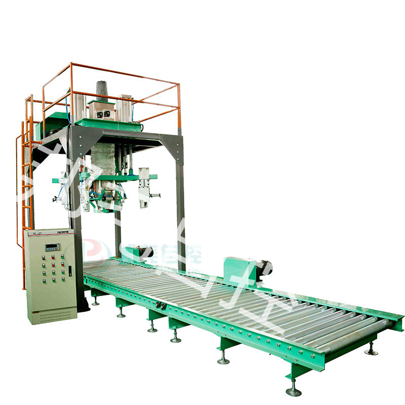 噸袋包裝機(jī) 自動噸袋顆粒定量包裝機(jī) 水泥砂漿裝卸打包機(jī)廠家-2 噸袋包裝機(jī) 自動噸袋顆粒定量包裝機(jī) 水泥砂漿裝卸打包機(jī)廠家-2